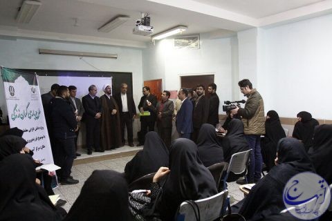 شرکت حدود سه هزار تن از فرهنگیان قم در طرح یاریگران زندگی