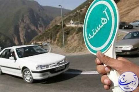 ۲ محور ارتباطی در مازندران مسدود است