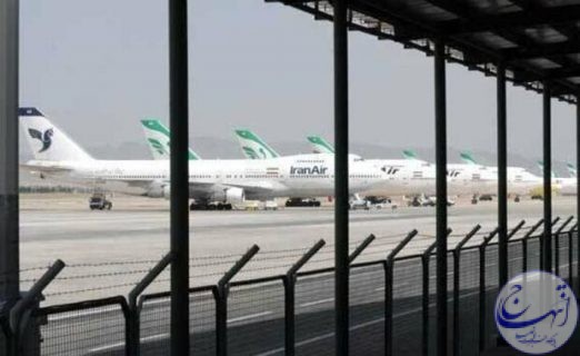 آمادگی فرودگاه امام برای مقابله با ویروس کرونا