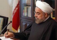 Rouhani: Investigations will continue to identify and prosecute all involved in plane crash tragedy