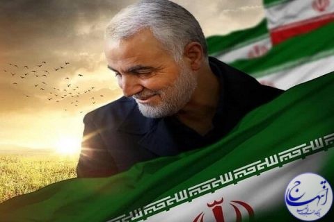 نامگذاری بزرگراه «زاهدان- بم» به نام سپهبد شهید سلیمانی