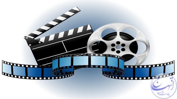 هفته فیلم و عکس در خراسان شمالی برگزار می شود