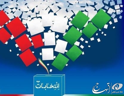 علی جدی، منتخب مردم شیروان در مجلس یازدهم