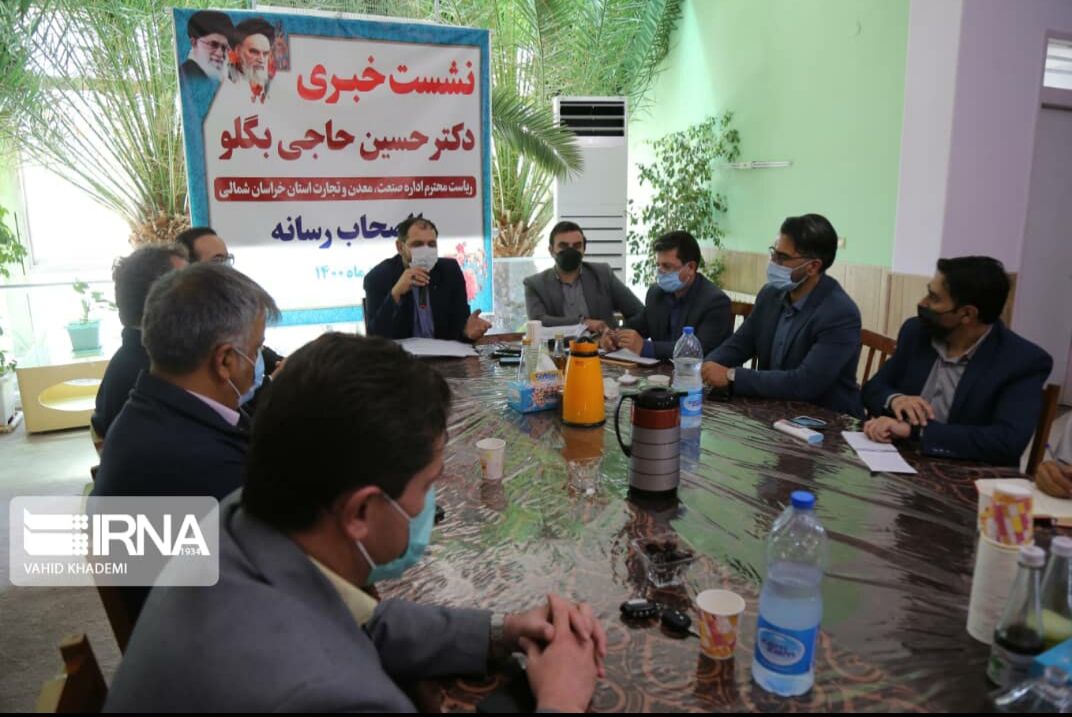 سیمان سمنگان خراسان شمالی با هزار و ۵۰۰ میلیارد تومان تسهیلات احیا میشود