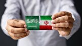 العربی الجدید: السودانی دستور از سرگیری میانجیگری عراق بین تهران و ریاض را صادر کرد / ایرانیها بر عدم تمایل خود برای بحث درباره پروندههای مشخصی -بدون ذکر آنها- تاکید میکنند العربی الجدید: السودانی دستور از سرگیری میانجیگری عراق بین تهران و ریاض را صادر کرد / ایرانیها بر عدم تمایل خود برای بحث درباره پروندههای مشخصی -بدون ذکر آنها- تاکید میکنند