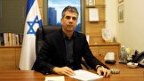 الی کوهن، وزیر سابق اطلاعات اسرائیل و معمار عادی سازی روابط با کشورهای عربی وزیر خارجه نتانیاهو شد الی کوهن، وزیر سابق اطلاعات اسرائیل و معمار عادی سازی روابط با کشورهای عربی وزیر خارجه نتانیاهو شد