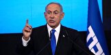 نتانیاهو: برای جلوگیری از احیای برجام به‌طور علنی و «با قدرت» تلاش می‌کنیم / سوگند می‌خوریم صبر نکنیم تا دشمن شمشیر تیز خود را بر گردن اسرائیل بگذارد / هر زمان که لازم باشد برای دفاع از منافع خود اقدام می‌کنیم