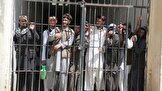 طالبان: ۱۲ هزار زندانی داریم ولی هیچ زندانی سیاسی نداریم