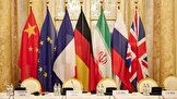 فایننشال‌تایمز به نقل از یک مقام آمریکایی: مذاکرات احیای برجام در «توقف عمیق» است