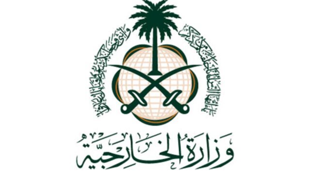 واکنش عربستان به تحولات اخیر در فلسطین: هدف قرار دادن غیرنظامیان محکوم است