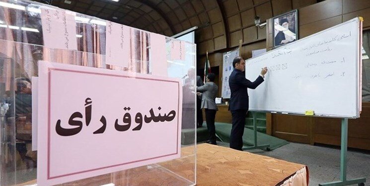 زمان برگزاری مجمع انتخابات فدراسیون ورزش کارگری مشخص شد