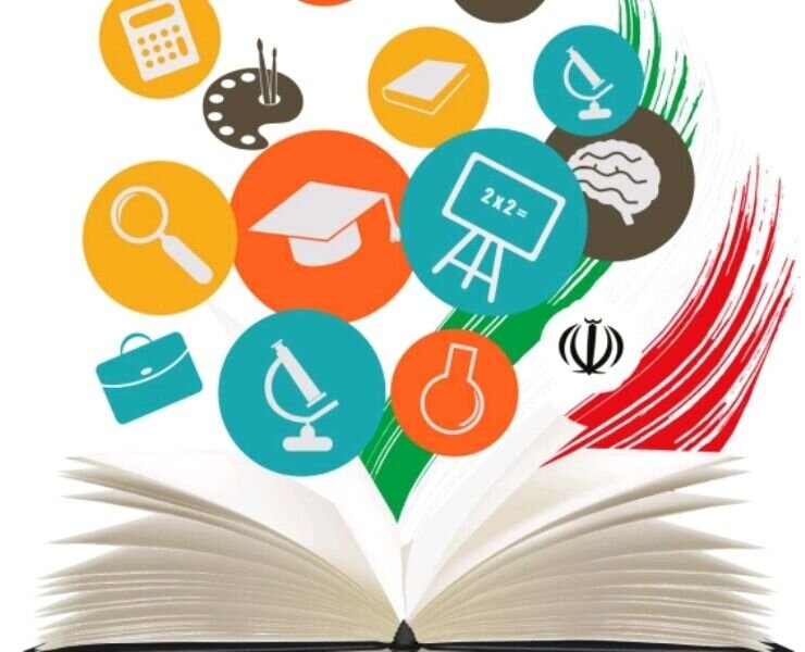 فراخوان «حمایت از اجرای طرح های فرهنگی، هنری، قرآنی و رسانهای» خراسان شمالی فراخوان «حمایت از اجرای طرح های فرهنگی، هنری، قرآنی و رسانهای» خراسان شمالی