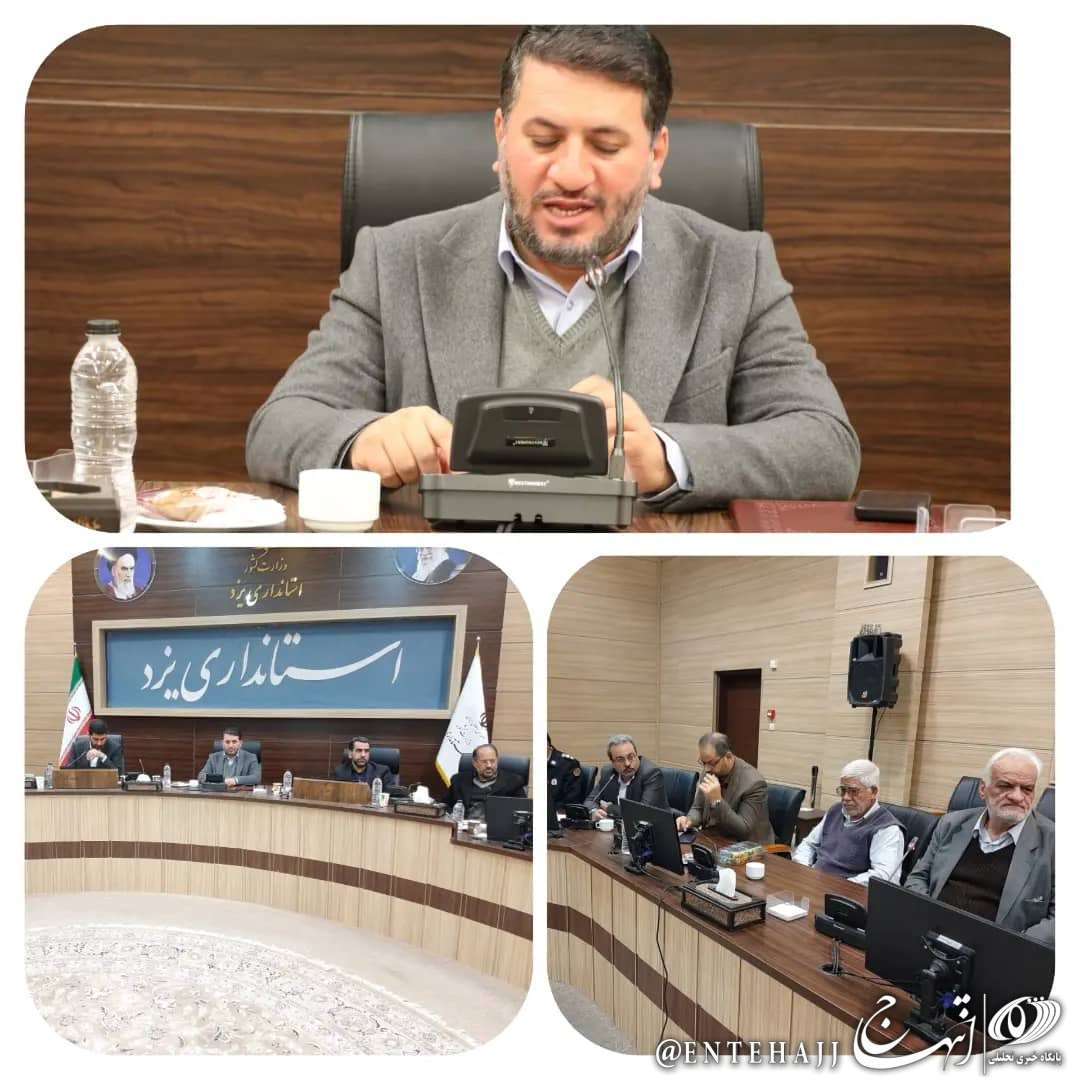 استاندار یزد با رانندگان سازمان حمل و نقل بار و مسافر شهرداری یزد دیدار کرد