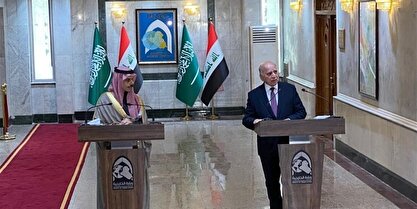 وزیر خارجه عراق: عربستان آماده سرمایه‌گذاری در حوزه های مختلف در عراق است / وزیر خارجه سعودی: تحولات خوبی در رابطه با تعاملات اقتصادی عربستان و عراق ایجاد شده / العربی الجدید: بن فرحان با نخست‌وزیر عراق در مورد پرونده میانجی‌گری بغداد میان تهران و ریاض رایزنی خواهد کرد