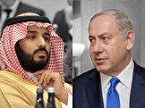 جلسات محرمانه سعودی و اسرائیل درمورد ایران