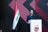 نخست‌وزیر عراق: در عرض سه سال به خودکفایی در تأمین گاز خواهیم رسید / در گام بعدی وارد بازار جهانی می‌شویم