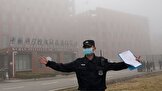 وزارت انرژی آمریکا: خروج ویروس از آزمایشگاهی در چین باعث همه‌گیری کرونا شد