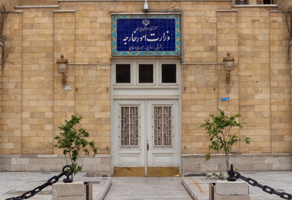 اطلاعیه سفارت ایران در آنکارا در پی زلزله اخیر در ترکیه