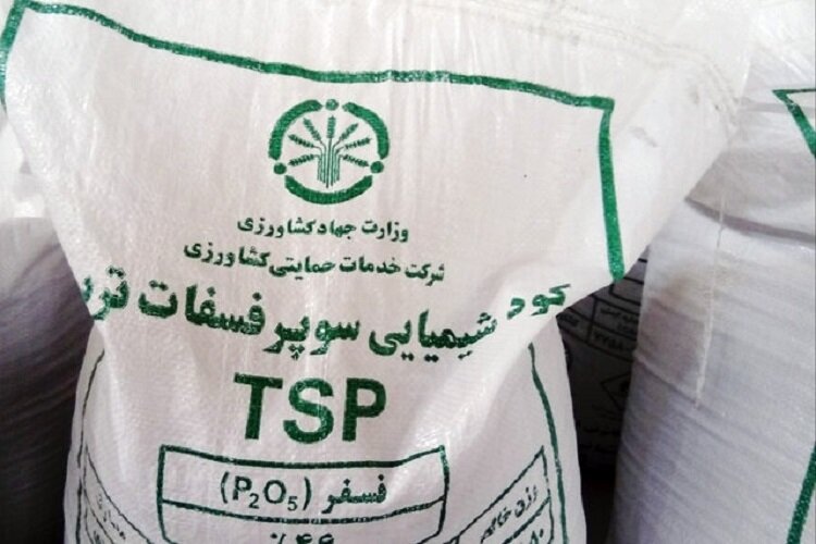 تحویل ۳۰۰۰ تن کود کشاورزی به شکل سوآپ از خراسان شمالی به پتروشیمی لردگان