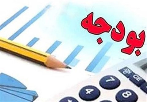 افزایش اختیارات خراسان شمالی در لایحه بودجه ۱۴۰۲ برای حل مشکلات
