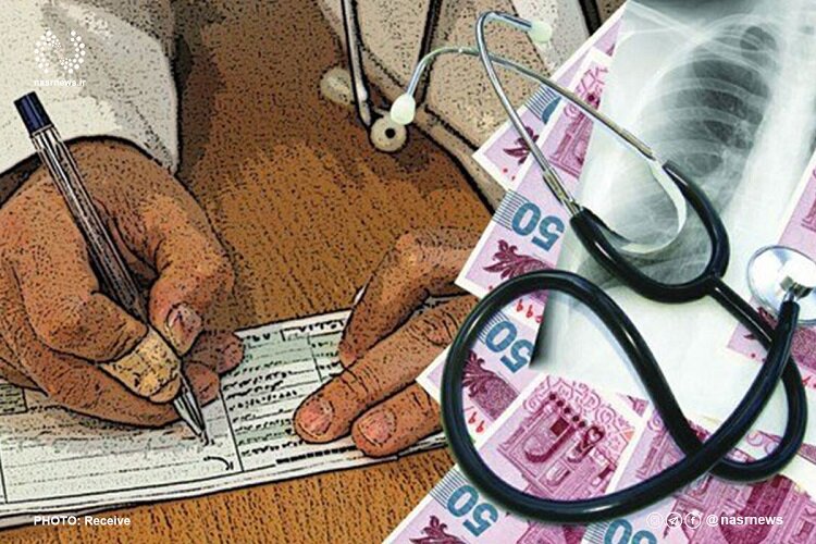 پرداخت ۱۸۹ میلیارد ریال تسهیلات ناباروری و بیماران خاص در خراسان شمالی
