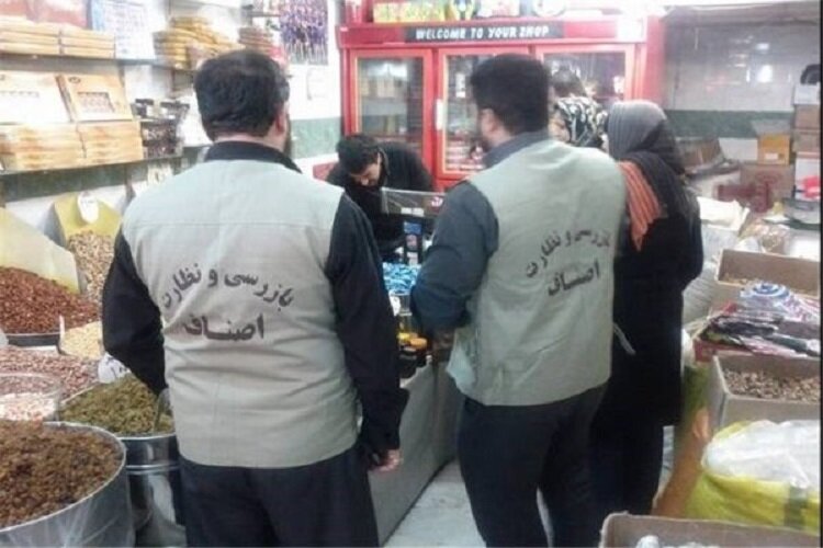 تشدید نظارت های نوروزی از نیمه اسفند ماه در خراسان شمالی