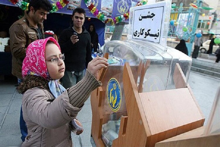 برپایی ۱۸۰ پایگاه در خراسان شمالی برای جمع آوری کمک های مردمی روز نیکوکاری