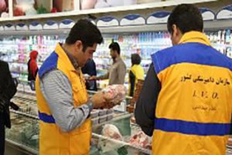 اجرای طرح تشدید نظارت بر عرضه فرآورده های خام دامی در خراسان شمالی