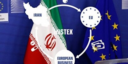اروپا اینستکس، سامانه تجارت با ایران را تعطیل کرد
