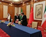 مشاور امنیت ملی سعودی: ازسرگیری روابط با تهران می‌تواند ثبات و امنیت در منطقه و جهان را تقویت کند