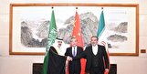 پکن درباره توافق ایران و سعودی: به هیچ وجه به دنبال منافع خودخواهانه در غرب آسیا نیستیم / هیچ قصدی برای پر کردن خلا یا ایجاد بلوک‌های اختصاصی در منطقه را نداریم