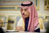 وزیر خارجه سعودی: درحال کار بر روی فرمول گفت‌وگو با دمشق هستیم