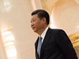 نقشه رهبر چین برای دنیا / ایران کجای تفکراتِ «شی جین پینگ» است؟