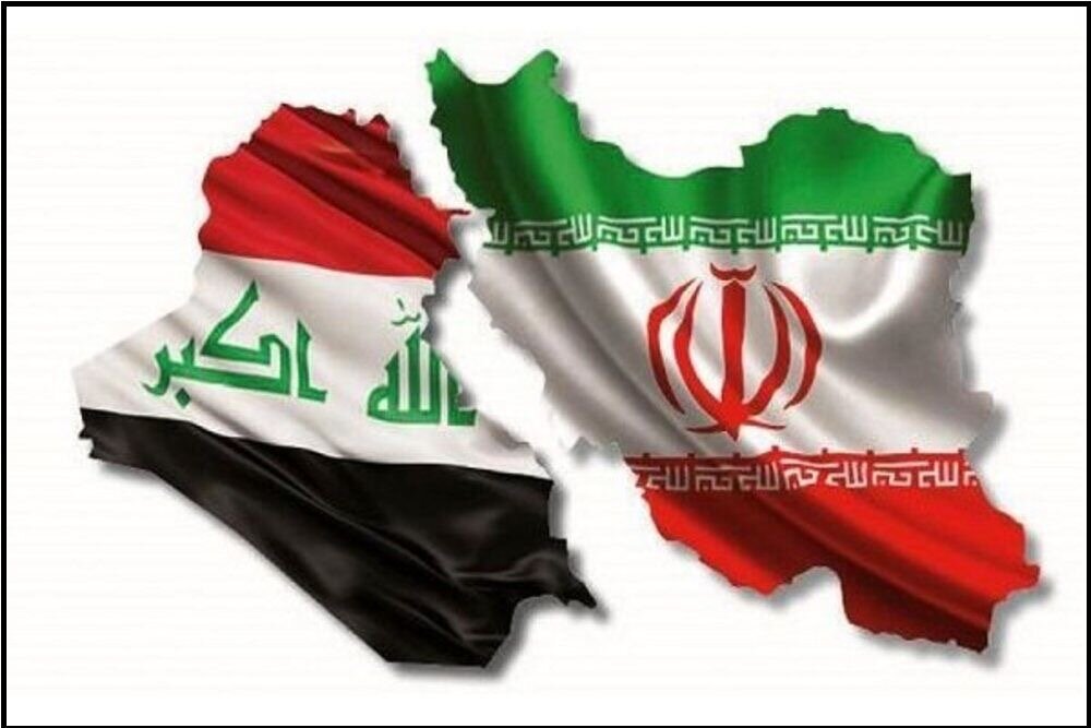 برگزاری پنجمین اجلاس کمیسیون مشترک ایران و عراق در بغداد