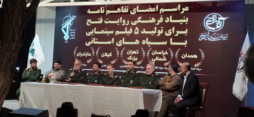 کلید خوردن همزمان ۵ فیلم سینمایی جنگی در عسلویه