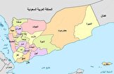 رویترز: هیئت سعودی- عمانی برای دستیابی به آتش‌بس دائم در یمن به صنعاء می رود