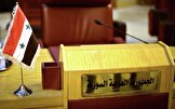 ۹ کشور عربی جمعه آینده احتمال بازگشت سوریه به اتحادیه عرب را بررسی میکنند