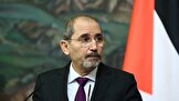 رسانه عبری: وزیر خارجه اردن به تماس تلفنی وزیر خارجه اسرائیل پاسخ نداد