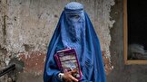 درخواست شورای امنیت مبنی بر لغو ممنوعیت کار زنان افغان؛ طالبان: این تصمیم یک «موضوع اجتماعی داخلی» است