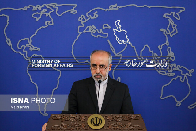 پاسخ ایران به قطعنامه شورای حقوق بشر