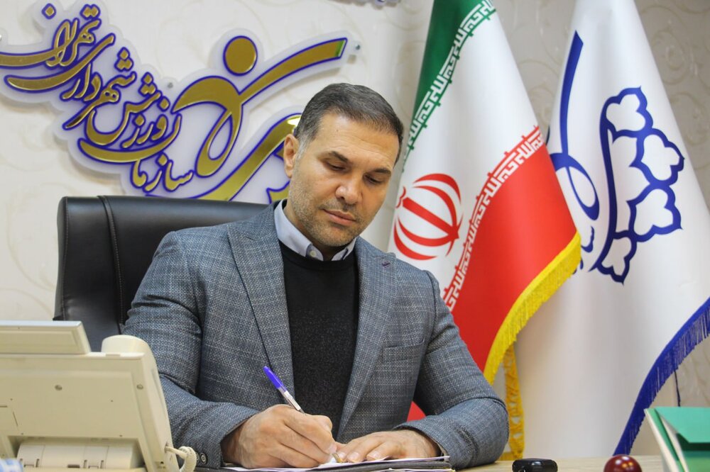 اورهال تجهیزات مجموعههای ورزشی تهران در۱۴۰۲/راه اندازی پارک آبی آزادگان تنها با توان بخش خصوصی