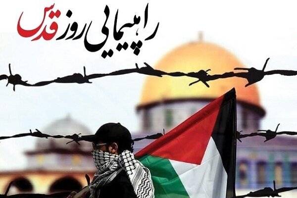 روز جهانی قدس روز احیاء اسلام است/ مشارکت مردم و خنثی کردن توطئههای دشمنان