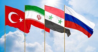 برگزاری نشست ایران، روسیه، ترکیه و سوریه روز چهارشنبه / وزیر خارجه ترکیه: مشخص نیست چه کسی از تهران در این نشست حضور می‌یابد