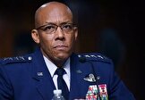 بایدن یک فرمانده آفریقایی‌تبار را برای ریاست ستاد مشترک ارتش آمریکا انتخاب کرد