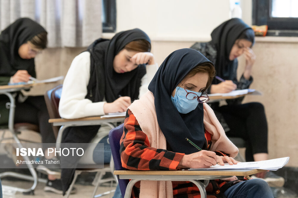 امروز؛ پایان فرصت مجدد برای انتخاب محل آزمون دستیاری فوقتخصصی