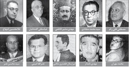 شهرداری تهران از جبهخانه تا بهشت