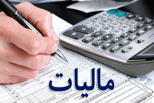 مؤدیان مالیاتی خراسان شمالی ۴۵ میلیارد تومان از مالیات خود را پس گرفتند