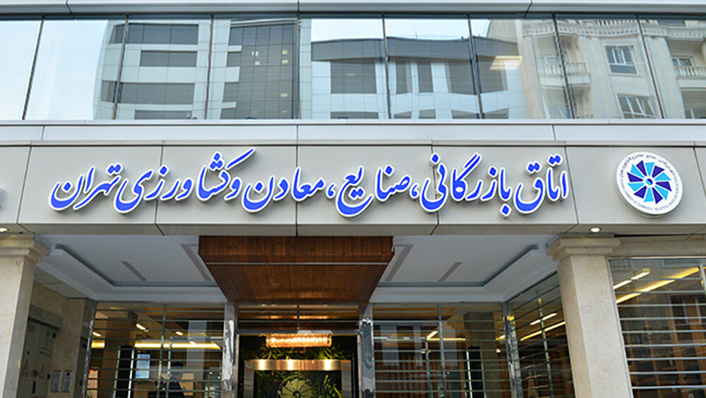 یک گام تا آغاز دوران جدید بخش خصوصی