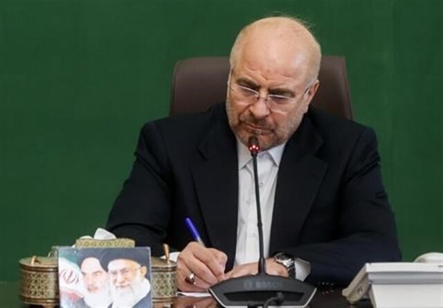 قالیباف: مجلس آماده همکاری با شورای عالی امنیت ملی است