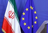 بیانیه اتحادیه اروپا: پاسخهای تهران درباره آزمایش انفجاری در آباده از لحاظ فنی معتبر نیست / عمیقا نگرانیم که ممکن است تجهیزات آلوده به مواد هسته ای در ایران وجود داشته باشد که آژانس از آن اطلاع نداشته باشد
